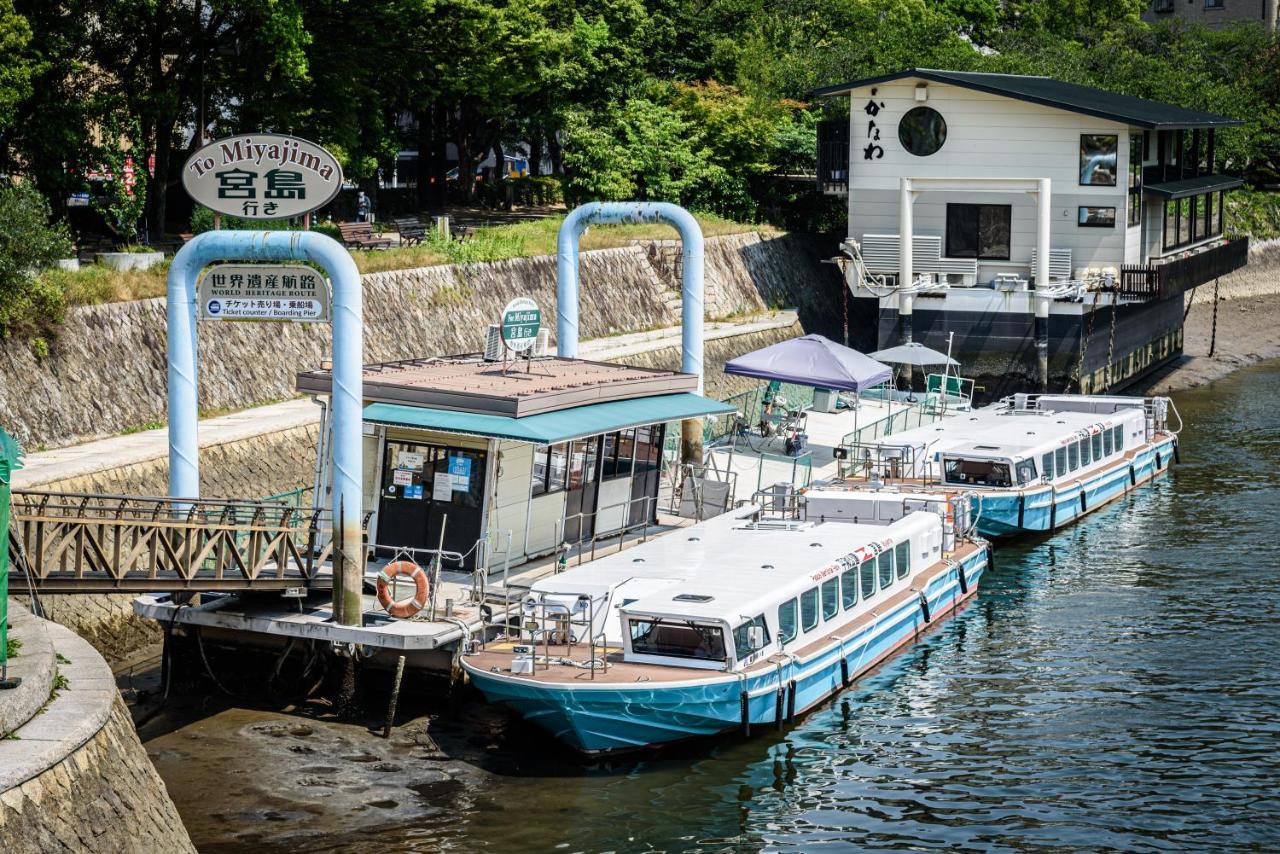 Cocostay The Peace Memorial Park ココステイ平和記念公園 Excellent Location Overlooking Peace Park! Hiroshima Extérieur photo
