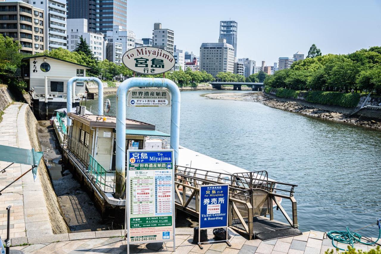 Cocostay The Peace Memorial Park ココステイ平和記念公園 Excellent Location Overlooking Peace Park! Hiroshima Extérieur photo